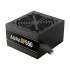 GAMDIAS AURA GP550 550W Non-Modular Power Supply